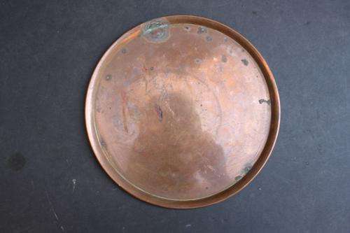 ROUND COPPER PLATE - 235 MM DIAM.