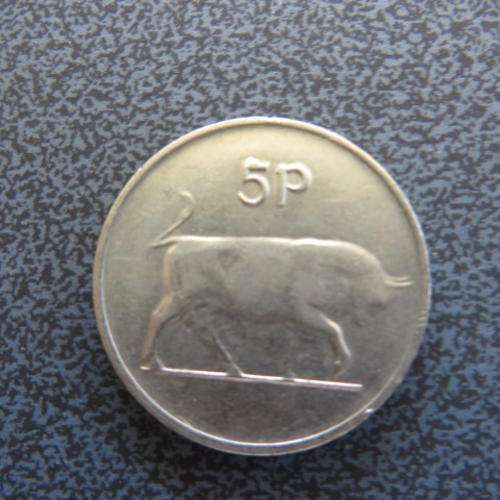 IRELAND - 5P - 1980 - PLEASE HAVE A LOOK