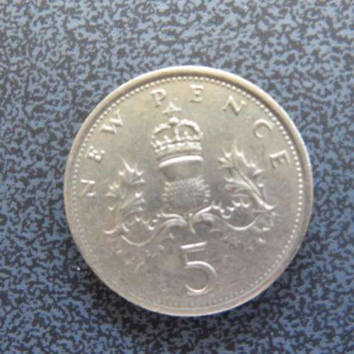 GREAT BRITAIN - 5 NEW PENCE - 1975 - PLEASE HAVE A LOOK