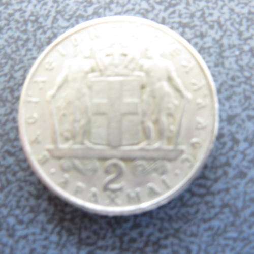 TWO DRACHMAS - GREECE 1967 - PLEASE HAVE A LOOK
