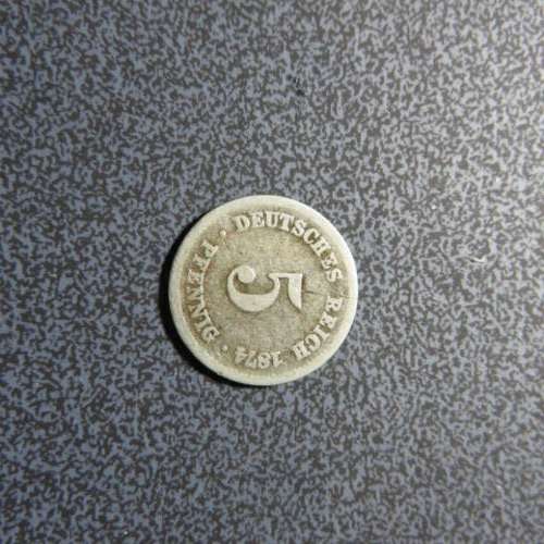 DEUTSCHES REICH - 5 PFENNIG - 1874 - PLEASE HAVE A LOOK