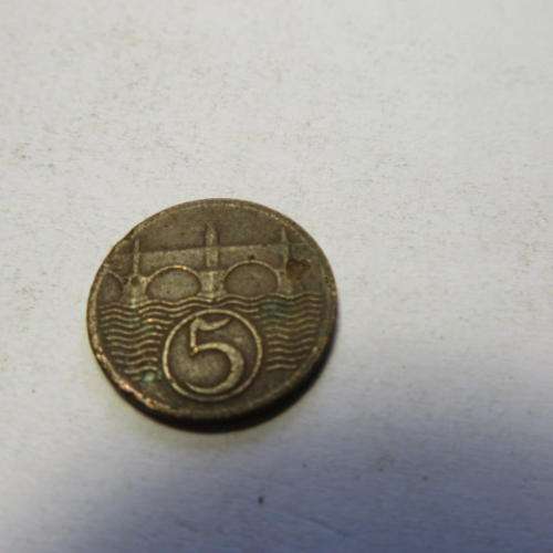 COIN CESKOVSLOVENIKA - 1923 - PLEASE HAVE A LOOK
