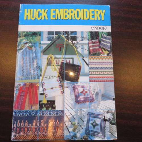 HUCK EMBROIDERY - PLEASE HAVE A LOOK
