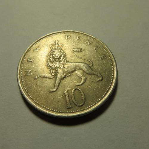 GREAT BRITAIN - TEN NEW PENCE - 1979 - PLEASE HAVE A LOOK