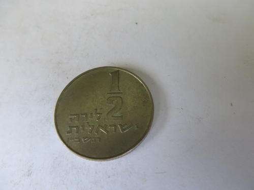 COIN ISRAEL - AS PER SCAN