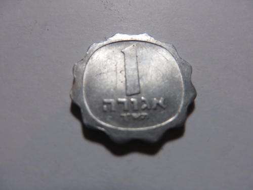 COIN ISRAEL - AS PER SCAN