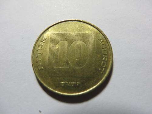 COIN ISRAEL - AS PER SCAN