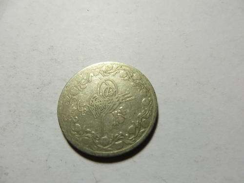 UNKNOWN COIN - APRR. 24 MM DIAM. - 5.00 GRAM - AS PER SCAN