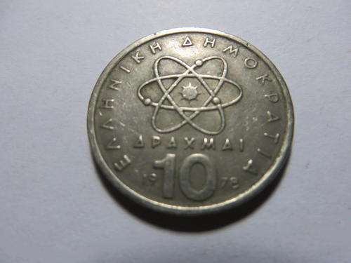 GREECE - 10 APAXMAI - 1978