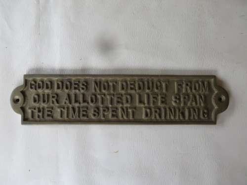 SOLID BRASS BAR SIGN - 250 X 57 MM - AS PER SCAN