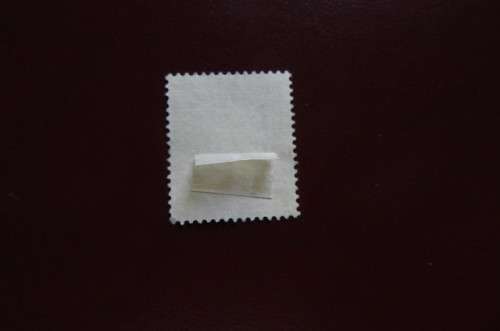 STAMP DEUTSCHES REICH - ADOLF HITLER 8 PFG - AS PER SCAN