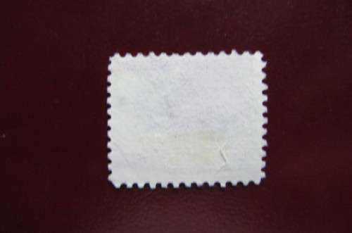 STAMP AMERICA - AS PER SCAN
