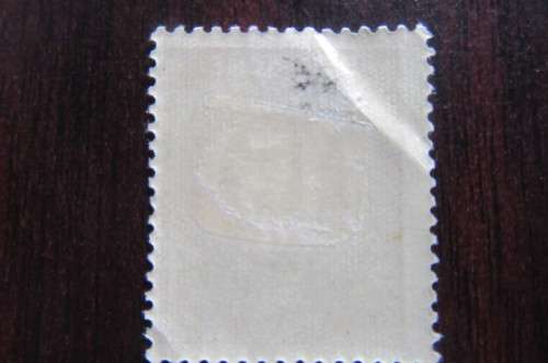 DEUTSCHE POST