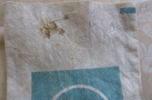 OLD FNB MONEY BAG - AS PER SCAN