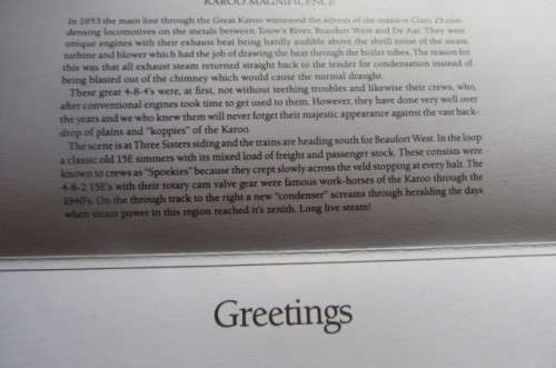 UNUSED GREETING CARD - KAROO MAGNIFINCE