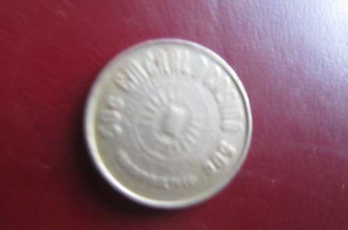 UNKNOWN COIN - AS PER SCAN - CO18
