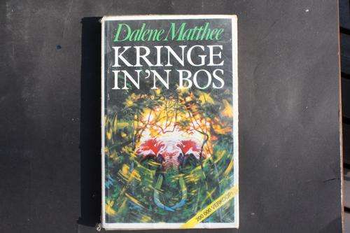 KRINGE IN'N BOS