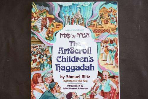 THE ARTSCROLL  CHILDREN'S HAGGADAH