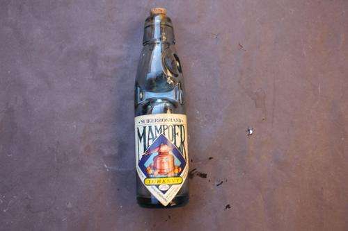 SUIKERBOSRAND MAMPOER  GLASS BOTTLE - 185 MM HIGH