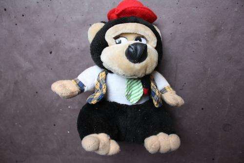 MOUSE OR DOG - I AM CUTE BUT I DON'T KNOW WHAT I AM -  18 CM - AMSEC