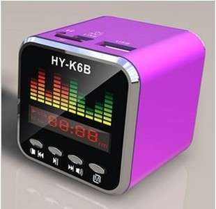 Portable Mini Rechargeable USB/SD/Equaliser speaker  - Square