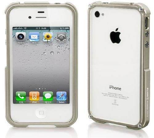 BLADE IPHONE METAL BUMPER CASE - BRUSHED ALUMINIUM
