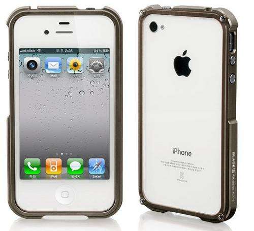 BLADE IPHONE METAL BUMPER CASE - DARK SILVER