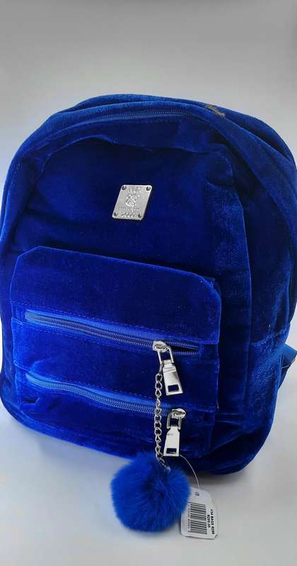 CUTE BACKPACK in blue!