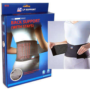 Back Support with Stays Elastic braces pad protect for Muscle strain pain