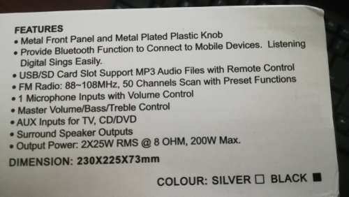 Professional Compact House Amplifier AFR AMP-500