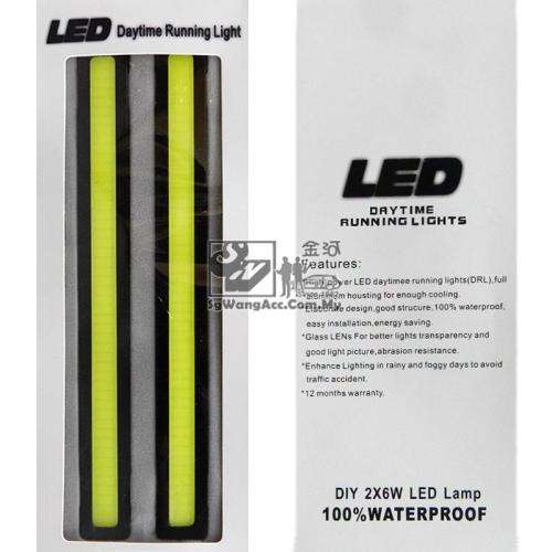 LED Daytime Running Light