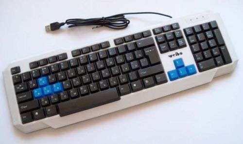 Gaming Backlit Keyboard Weibo FC-719 USB Keyboard