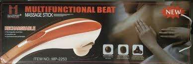 Rechargeable Massager