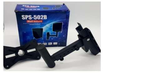 SPS-502B Wall mount SpeakerStand