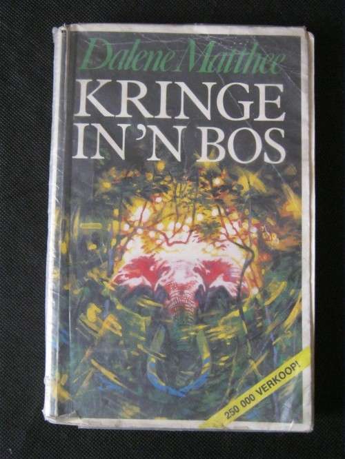 Kring in 'n Bos - Dalene Matthee