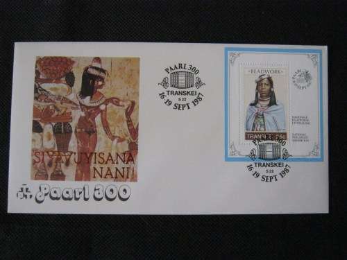 1987 Transkei Paarl 300 Com Cover