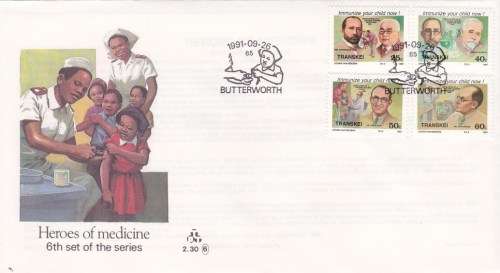 1991 Transkei Heroes of Medicine (6th Issue) Vaccine Development FDC
