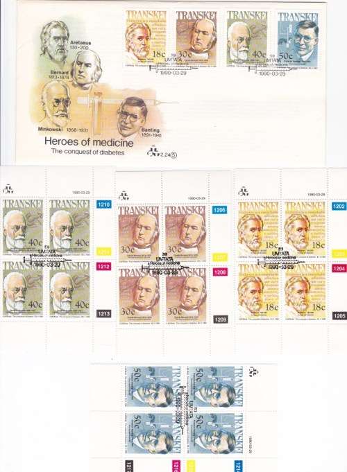 1990 Transkei Heroes of Medicine. 5th Issue FDC + 4 Control Blocks