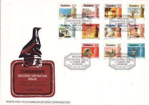 1985 Zimbabwe Second Definitive Issue FDC