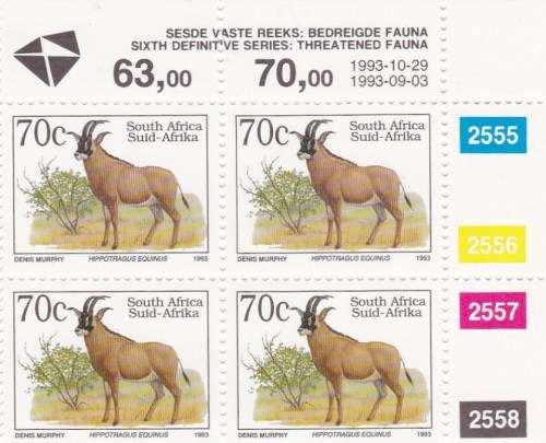 1993 RSA Sixth Definitive Series 70c 29.10.1993 MNH