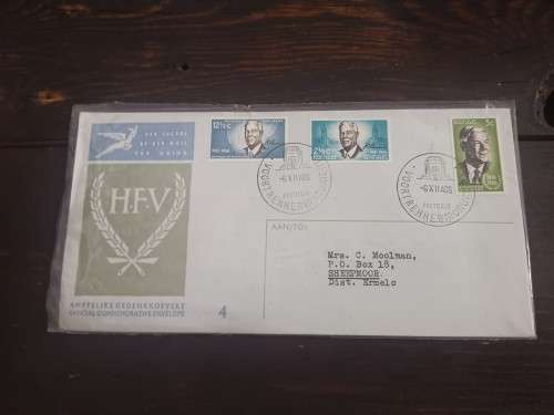 1966 RSA Official Commemorative Envelope FDC 4