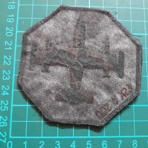 SAAF 4 Squadron Armourer Fitter (Black) Patch