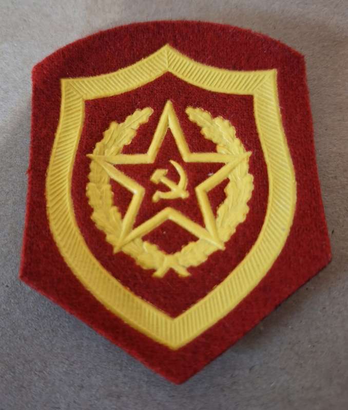 original Soviet Russian patch