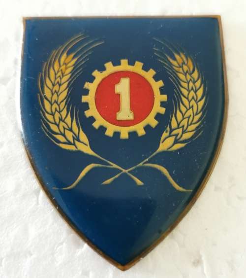 SADF Metal Flash