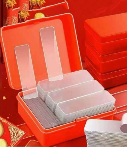 1 Box Of 60 Pieces Multi-Functional Traceless Double-Sided Tape Couplet Tape (60pcs)