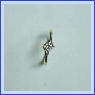 9ct Solid Yellow Gold Engagement Ring