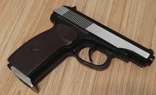 KWC MAKAROV CO2 BLOWBACK 4.5MM AIRGUN