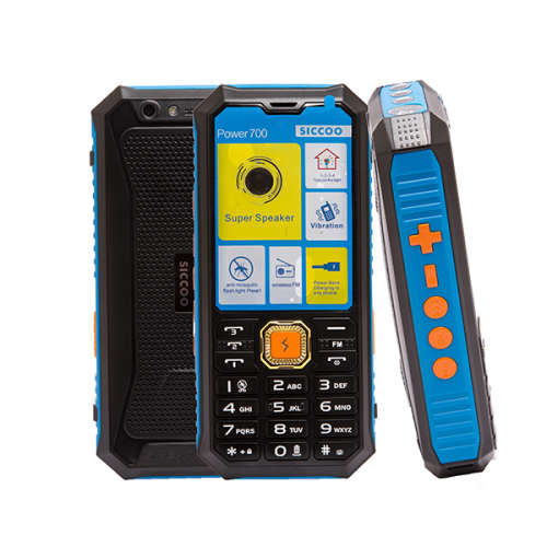Siccoo New Sprint Power 700