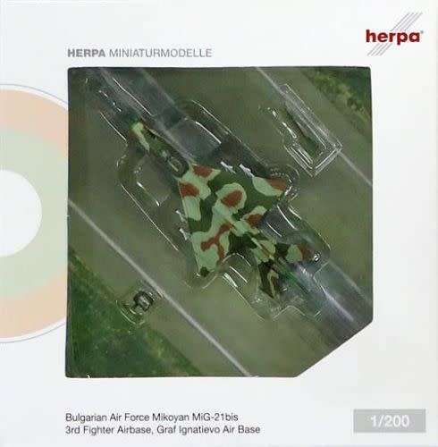 Mikoyan MiG-21bis Bulgarian Air Force