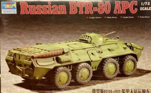 Russian BTR-80 APC